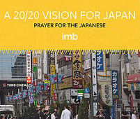 A 20/20 Vision for Japan