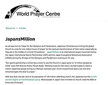 World Prayer Centre